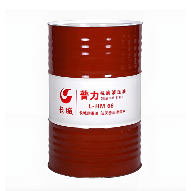 北屯长城普力抗磨液压油
