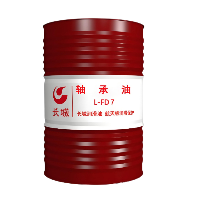 北屯长城FD轴承油