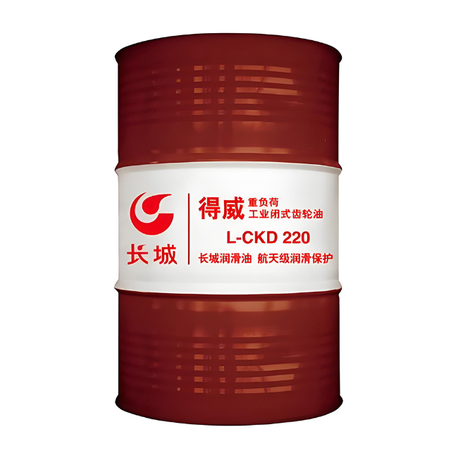 北屯长城得威工业闭式齿轮油CKD