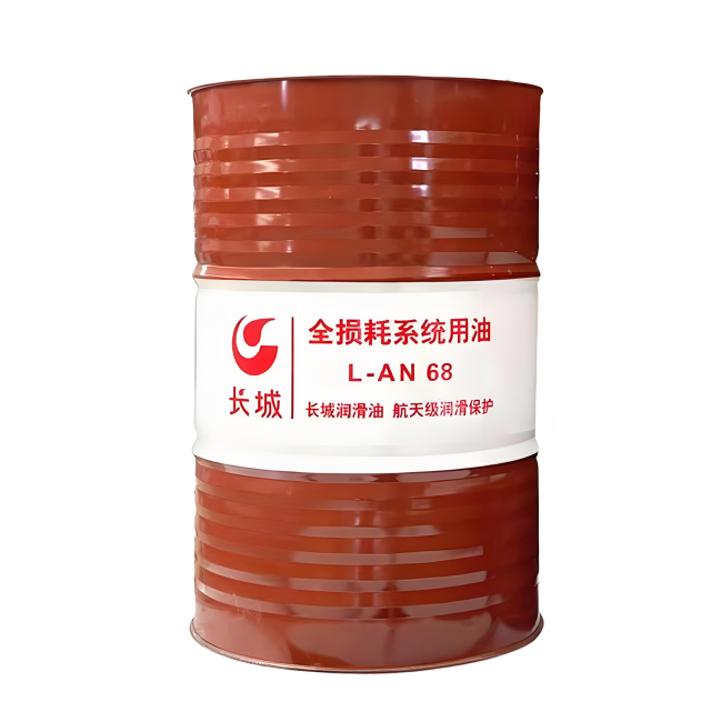 北屯长城全损耗系统用油